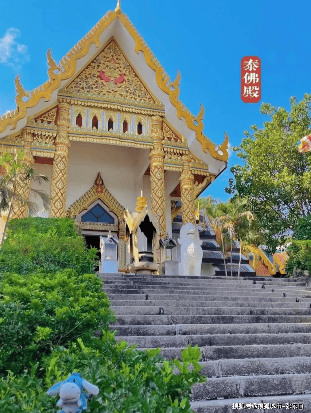 潮汕旅游四天三晚具体行程和大概费用,潮汕4日游旅游攻略指南_旅行_潮州_历史