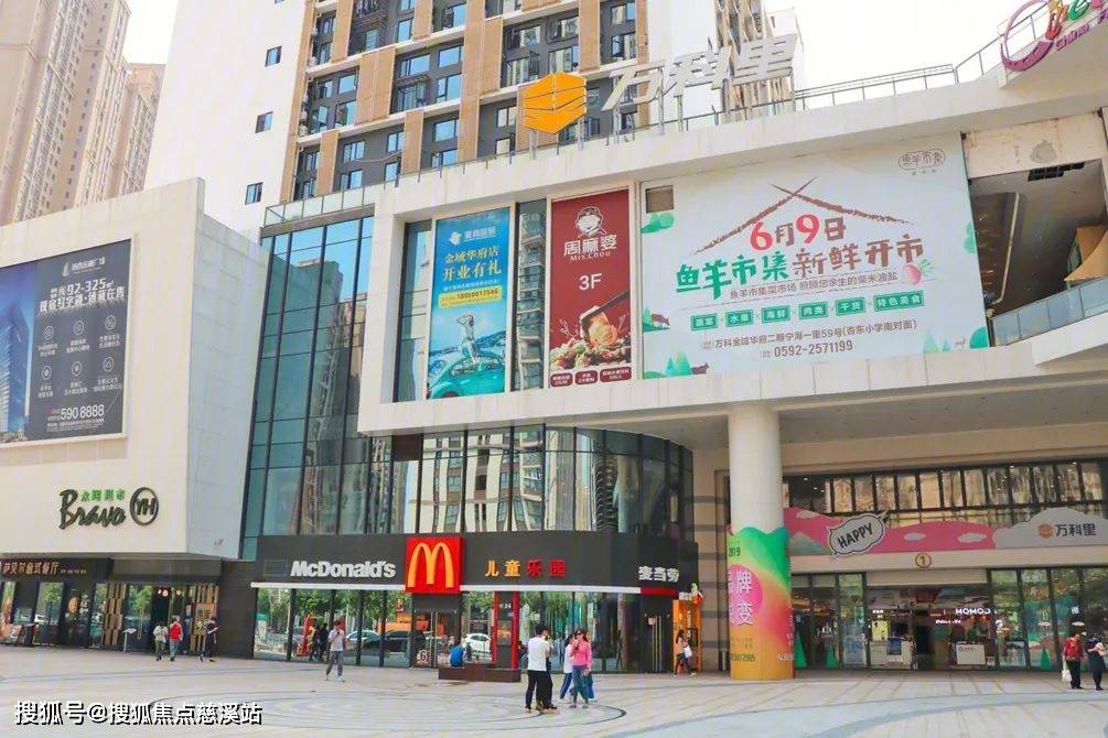 嘉和豪庭丨厦门【嘉和豪庭】售楼处电话/配套学区/价格/地址/怎么样