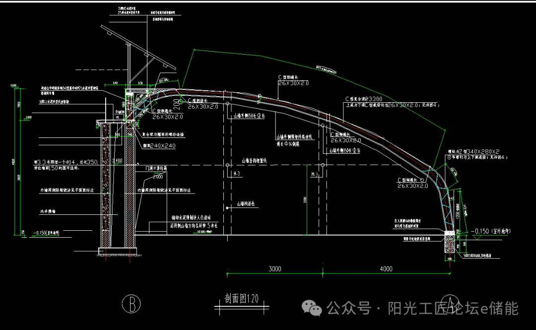 双墙光伏日光温室cad图纸