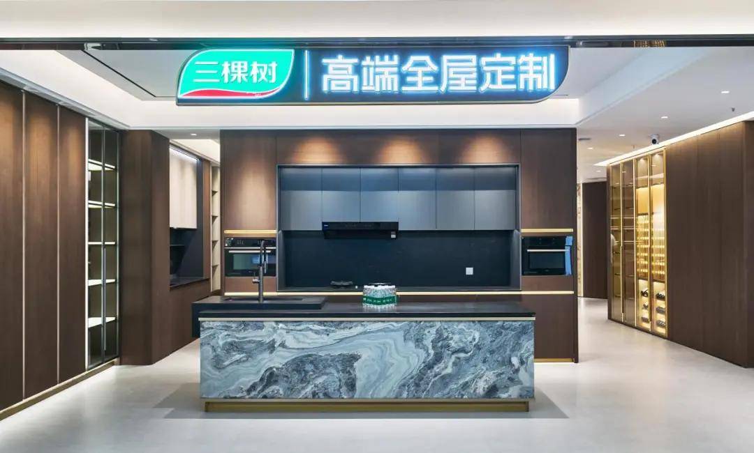 涂战略丨三棵树首家高端全屋定制直营门店面市 -涂装新视野