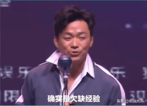 37岁赵丽颖笑着说出的话,狠打了资本的脸_王宝强_因为_草根