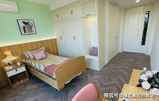中信信养之家养老院简述一览-2024年11月最新价格详情揭秘_老年人_服务_杨浦