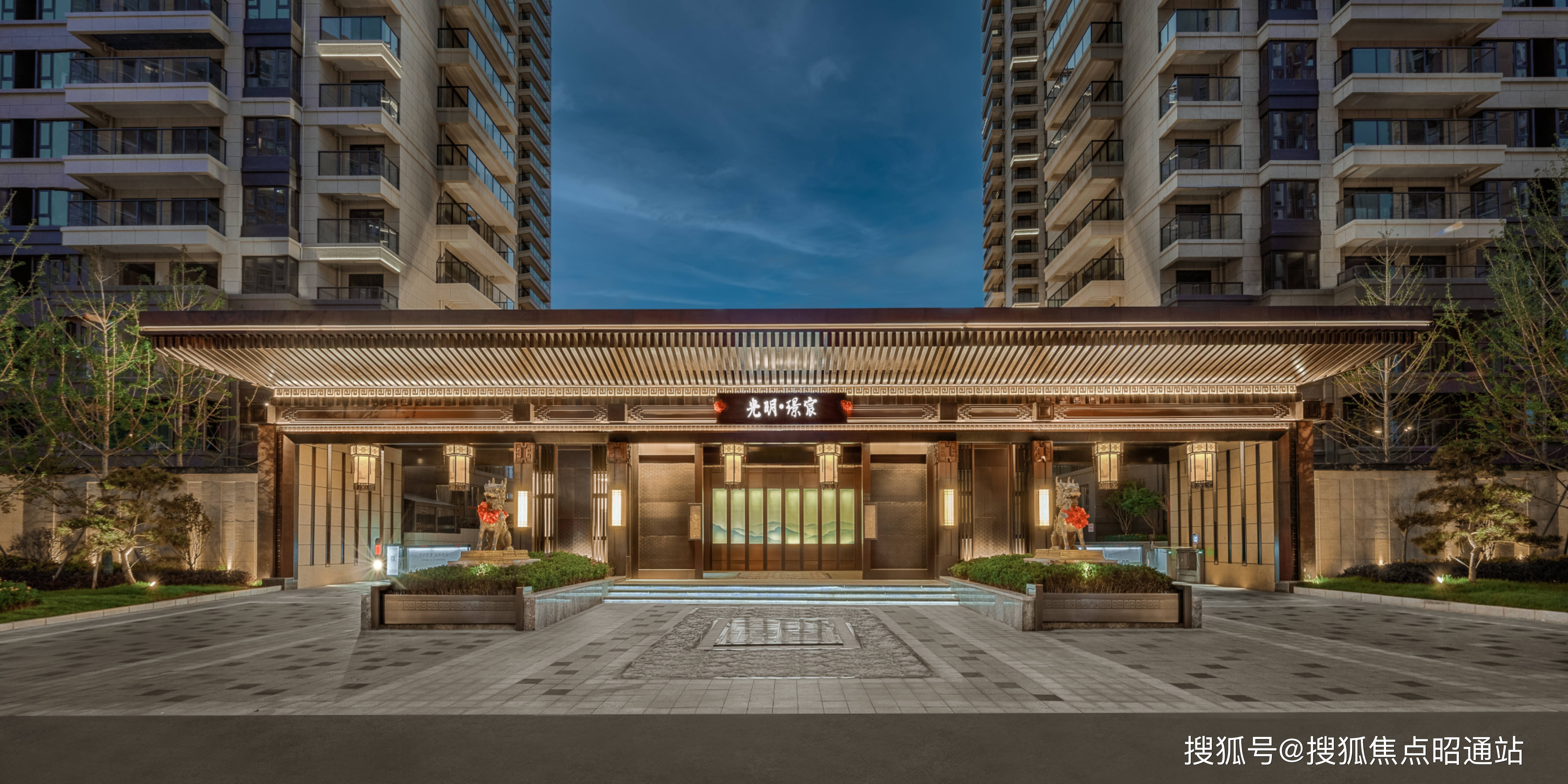 璟宸天著楼盘怎么样(璟宸天著属于龙湖什么系列)