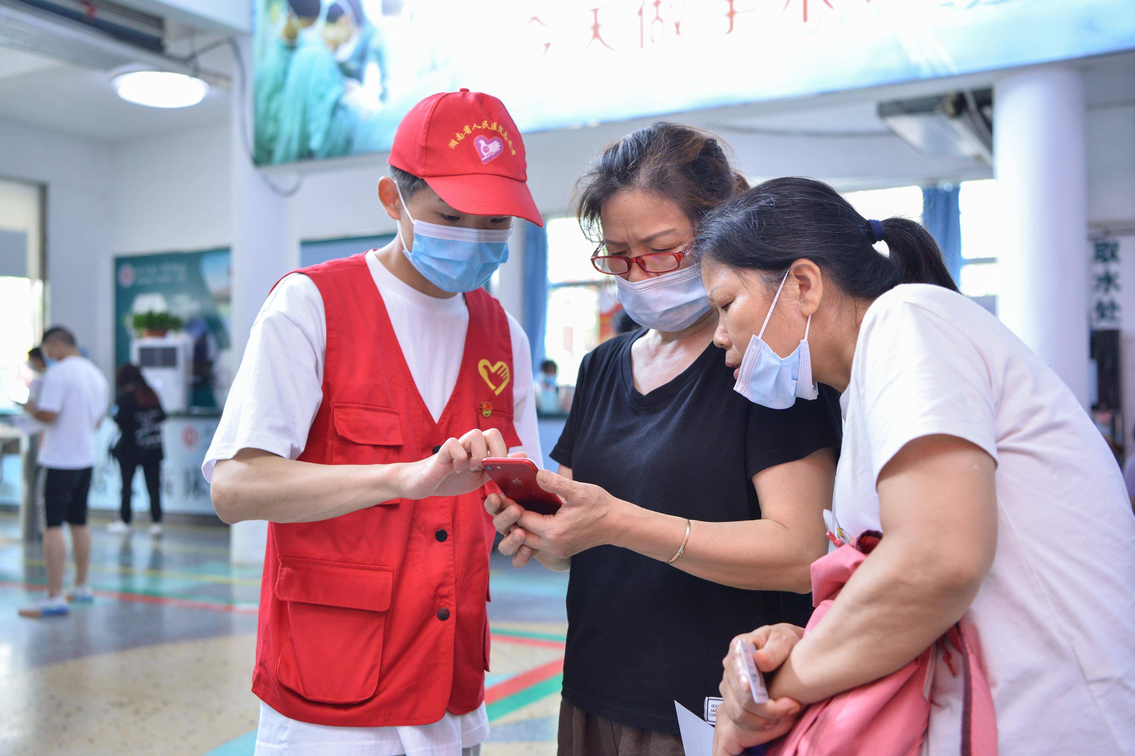 关于北医六院老年人看病代挂号让就医更轻松的信息