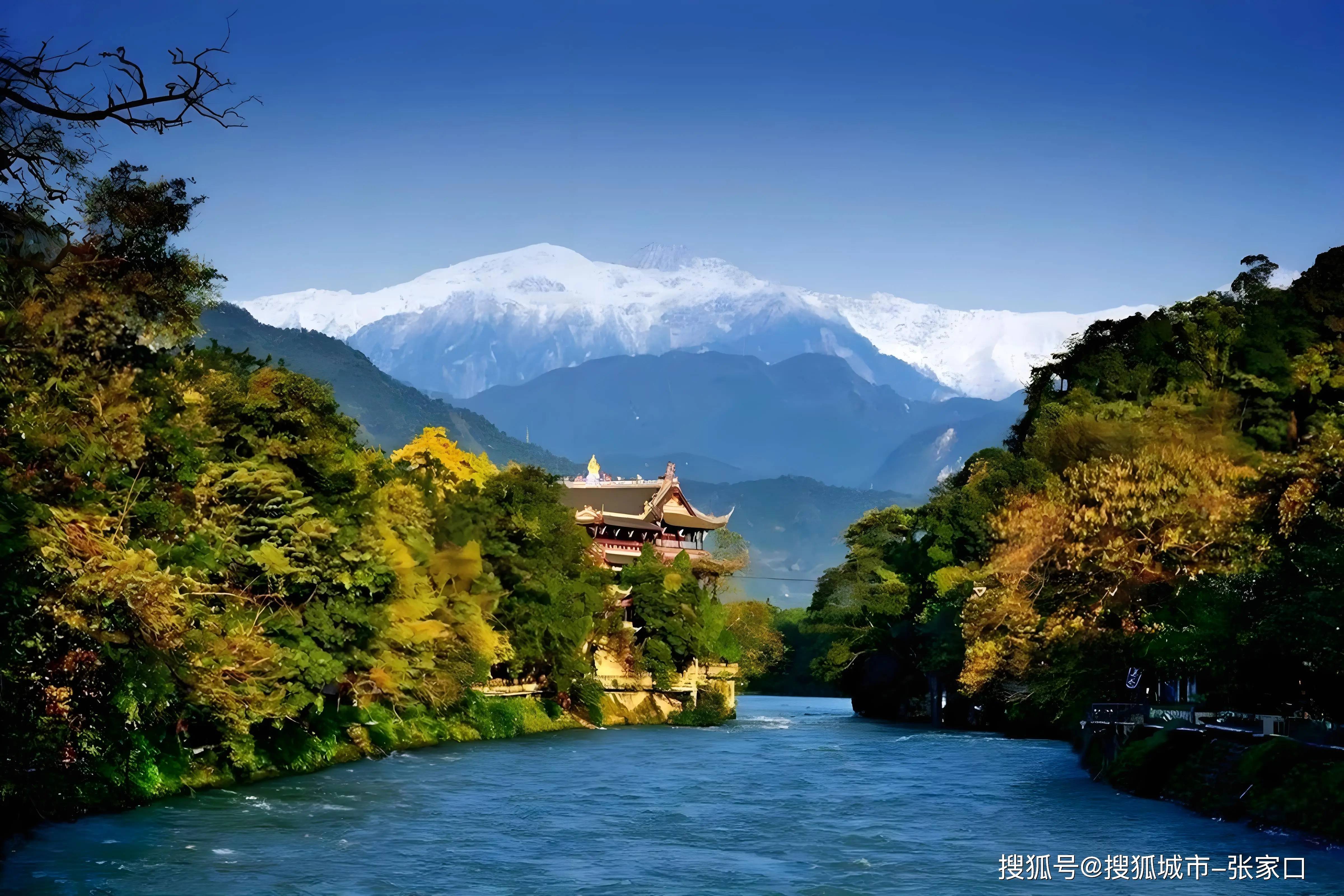 成都旅游4天3晚私人定制路线推荐,成都旅游四天纯玩团参团多少钱