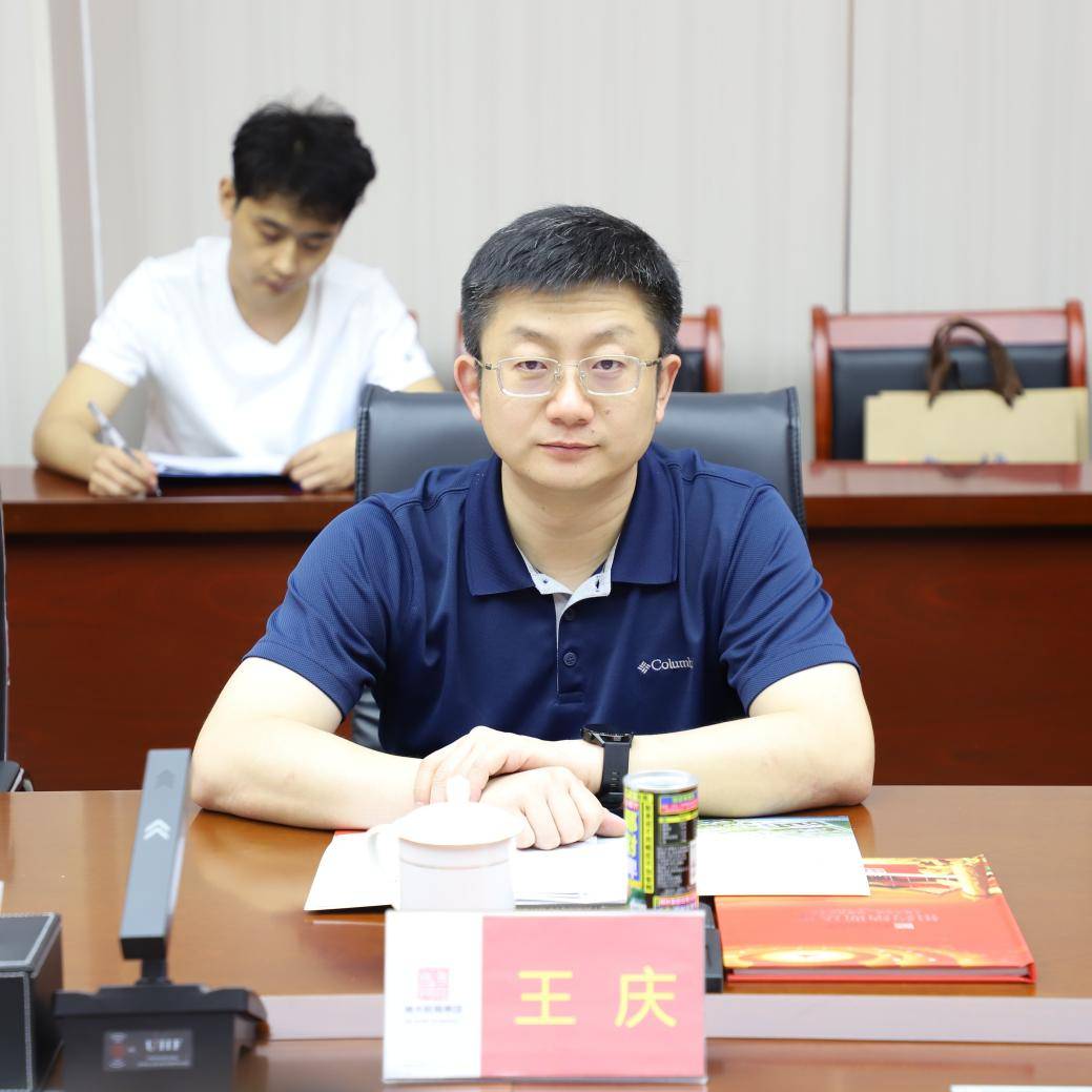 《人民日报·欧洲网》:王庆书记莅临博大教育集团 助大学城落地