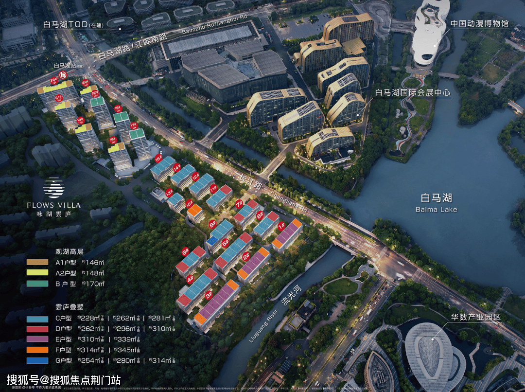 白马湖：咏湖雲庐售楼中心-绿城咏湖雲庐-2024绿城咏湖雲庐楼盘详情-户型配套_滨江区_电话_专业
