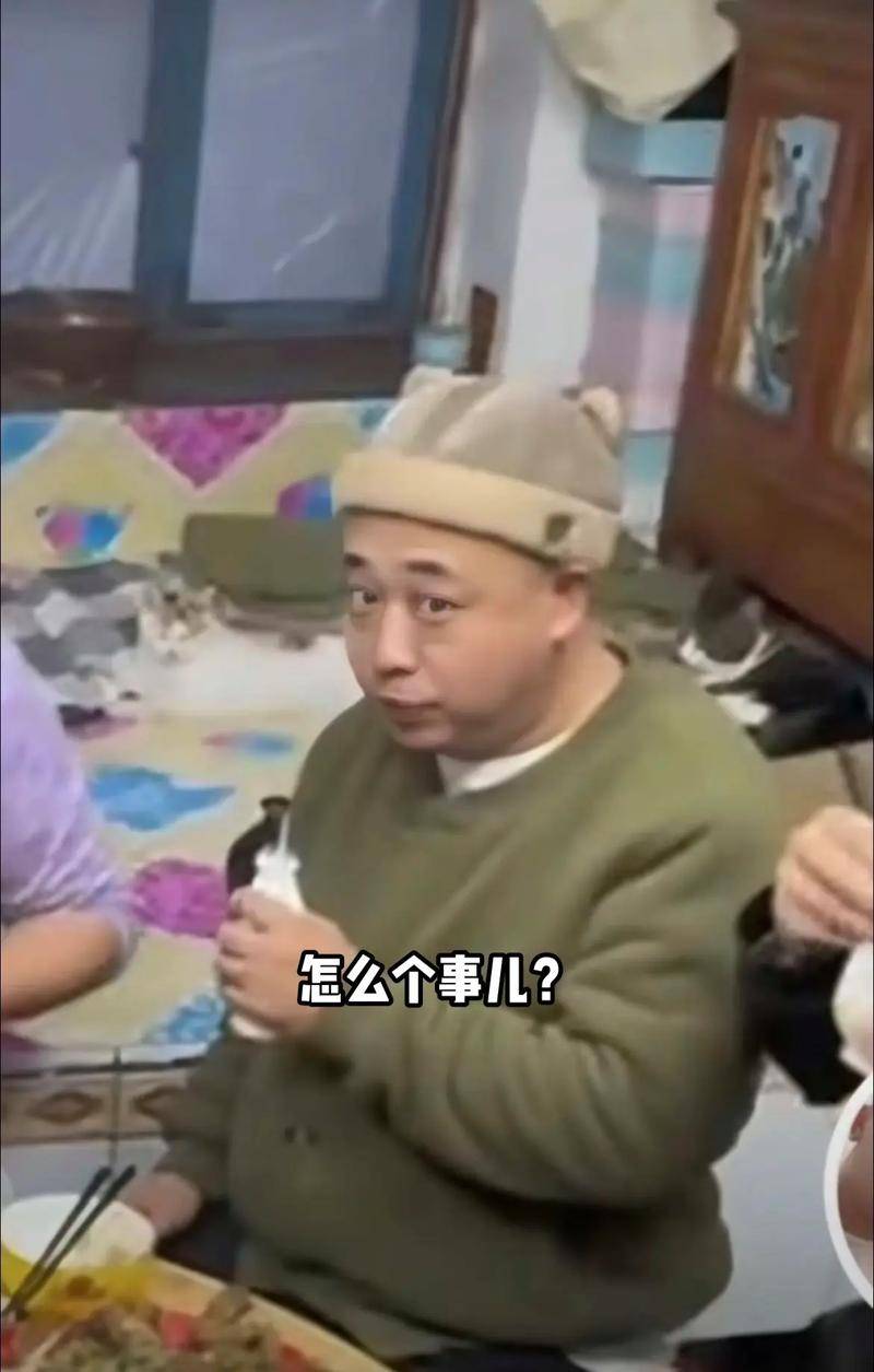 在家不干活、手上不离ad钙奶，雨姐背后的男人老蒯，另有三重身份_视频_东北_生活