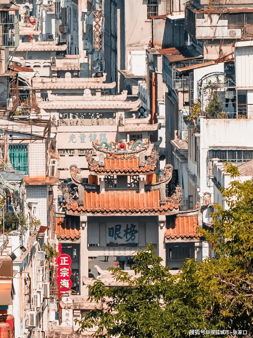 潮汕专属四天精品定制行程攻略,潮汕小包团四日花费情况_前往_文化_汕头