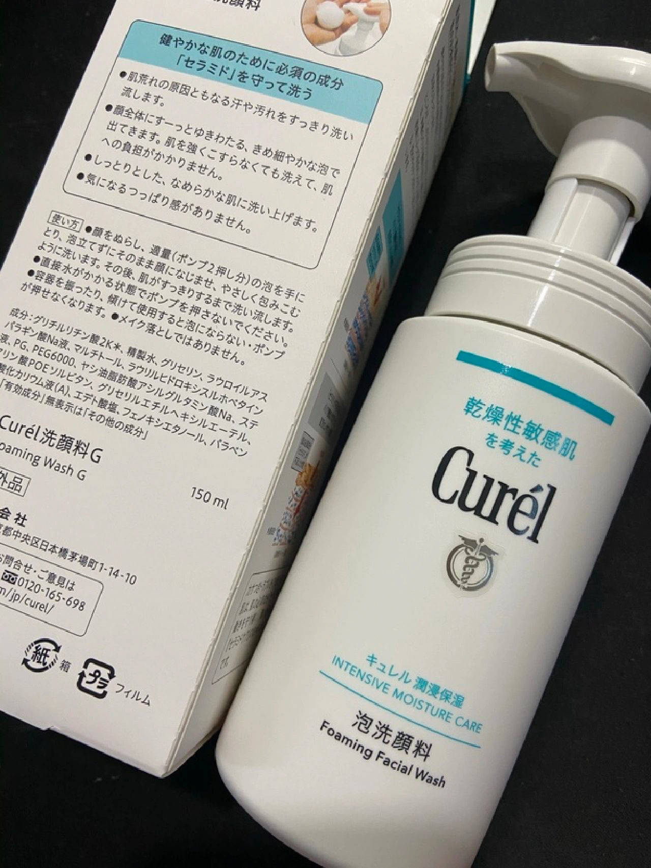 控油在线的洗面奶排行榜,放心参考_肌肤_皮肤_珂润