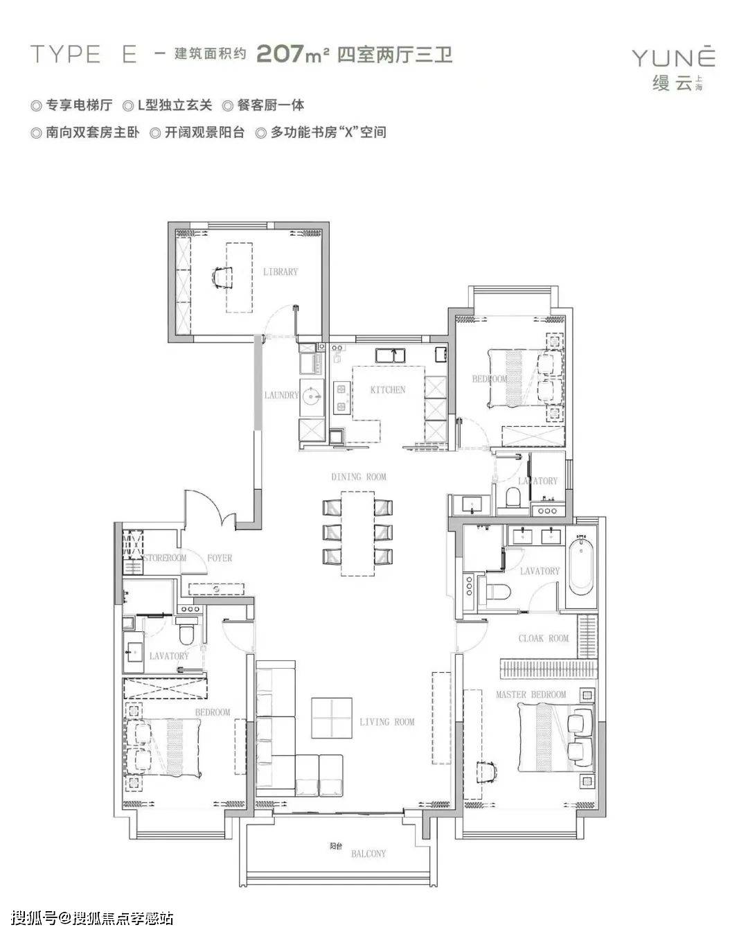 缦云上海2024年最新报价-(缦云上海)首页网站丨楼盘详情/房型选择/周边配套_卫生间_项目_Laufen