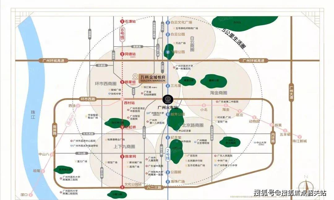 万科金开悦府林悦组团图片