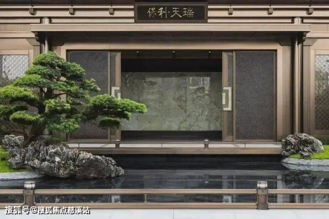 广州「保利天瑞」售楼处电话—地址—售楼中心—24小时电话_搜狐网