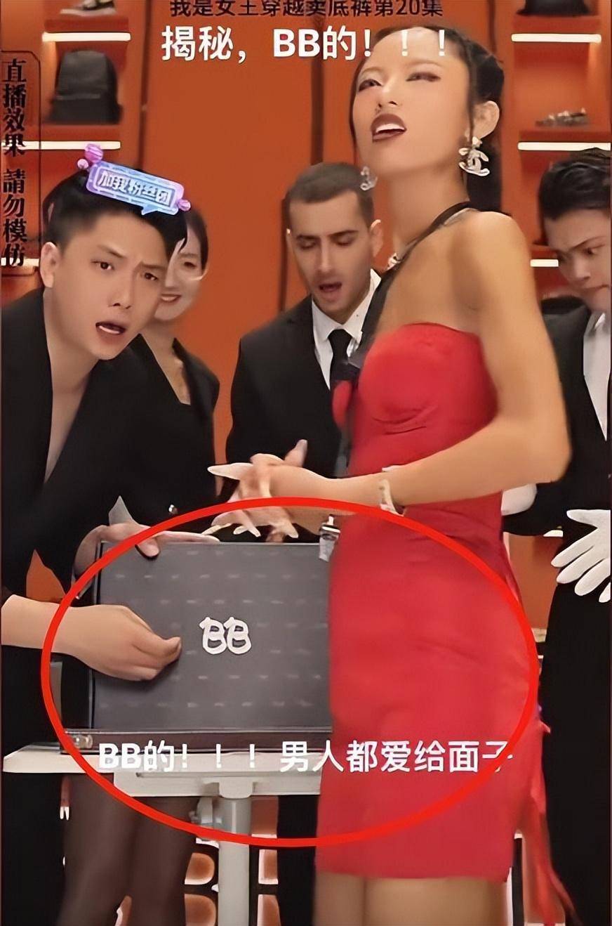 澳门coco姐真实身份揭秘:直播间在广州 大牌全是假冒伪劣?(图5)