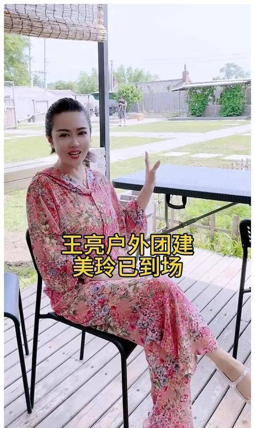 孙二娘内涵王亮,为李琳说话,温美玲身体不适在南方休养