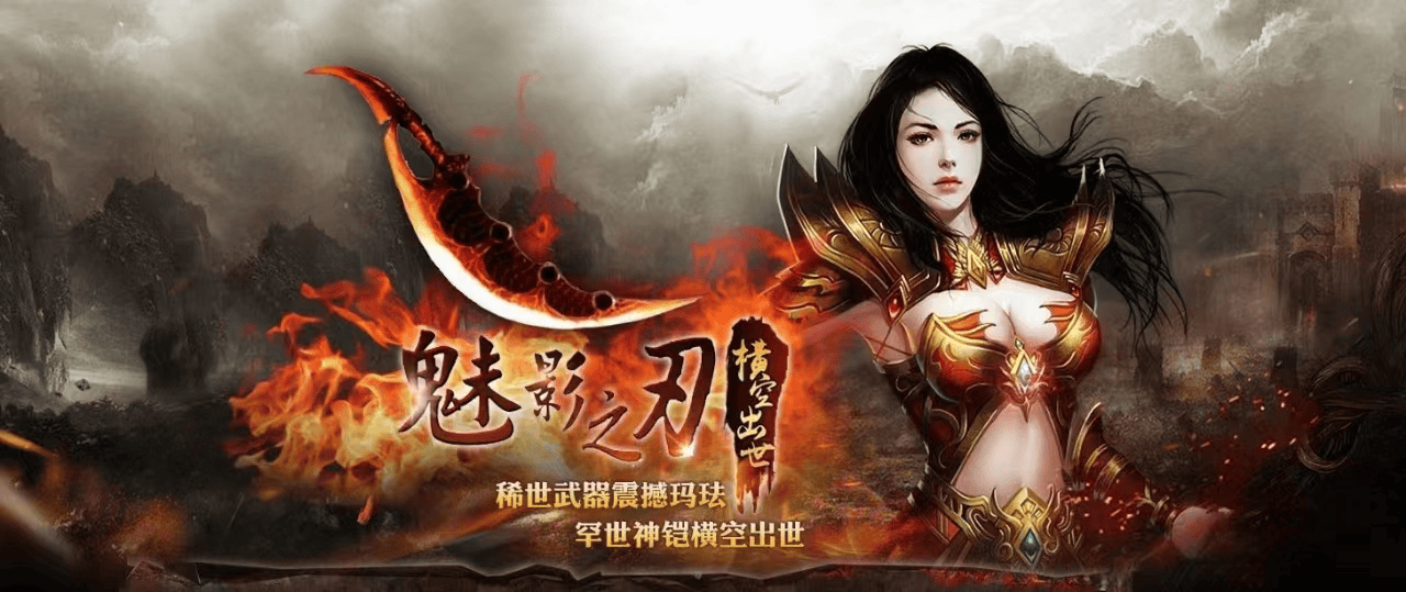 屠龙决斗
沙城传奇3怀旧版开天套_传奇3之屠龙决斗
沙城法师火墙怎样
得到
