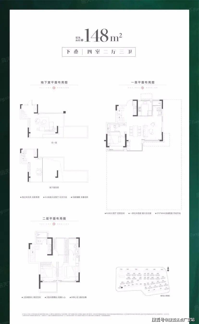 浦江雅苑-苏州吴江(浦江雅苑)首页网站-2024最新房价＋户型图＋小区环境＋配套_土地_江浦_什么