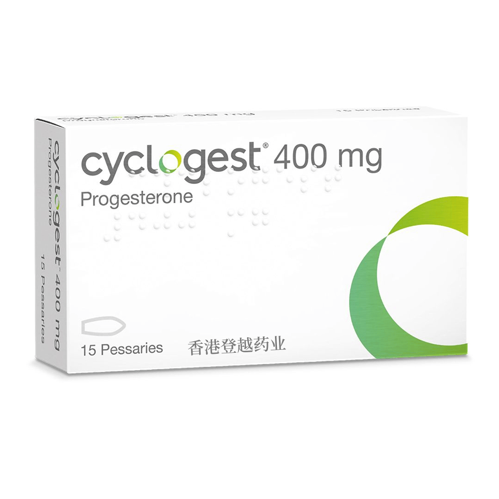 黄体酮栓(progesterone cyclogest)中文说明书