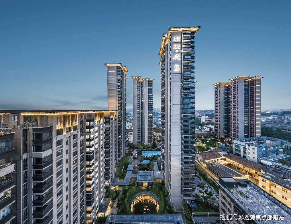 建发央玺(营销中心)首页网站-建发央玺-建发央玺欢迎您-楼盘详情@售楼处_配套_项目_户型图
