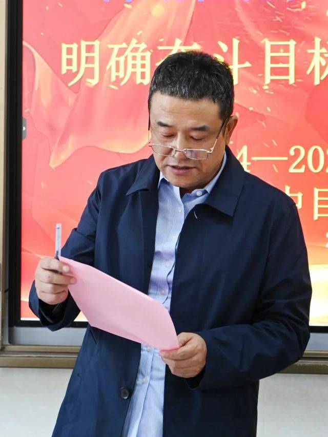 冠县柳林镇中学杜光图片