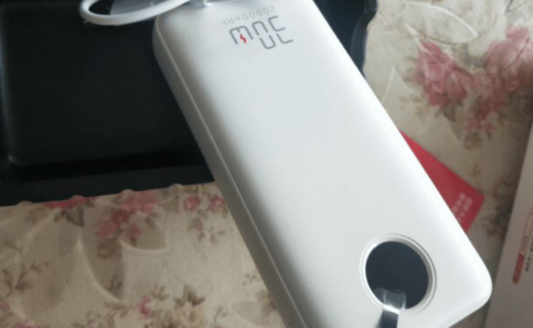 哪个牌子的充电宝公认最好用？2024年绝佳公认好用充电宝推荐