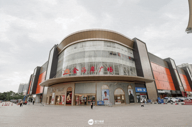 又比如,永旺梦乐城,合生汇,金海岸城市广场,万达广场.