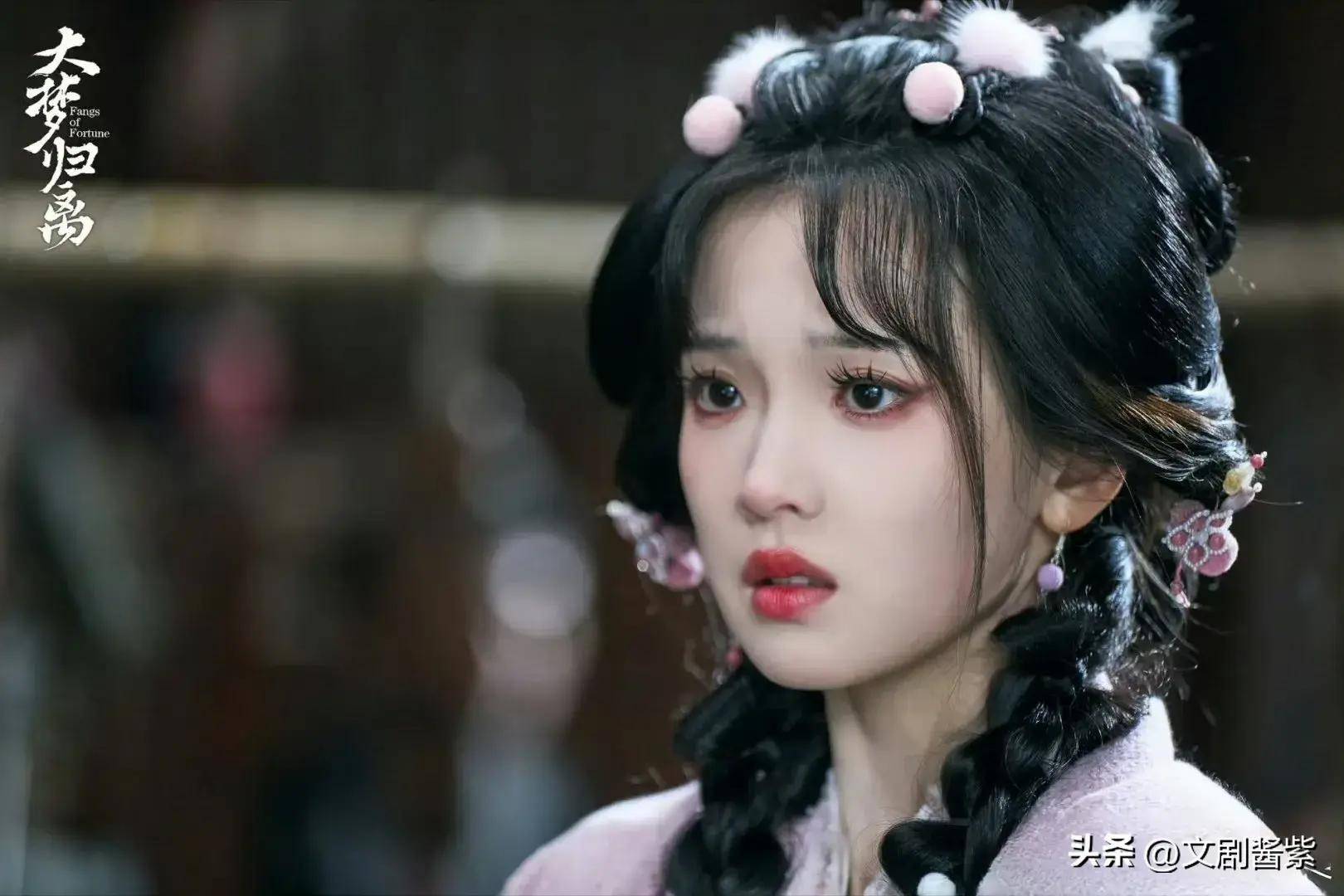 归离》告诉我们:当女配太惊艳了,女主可以打酱油了_云之羽_都灵_艾米