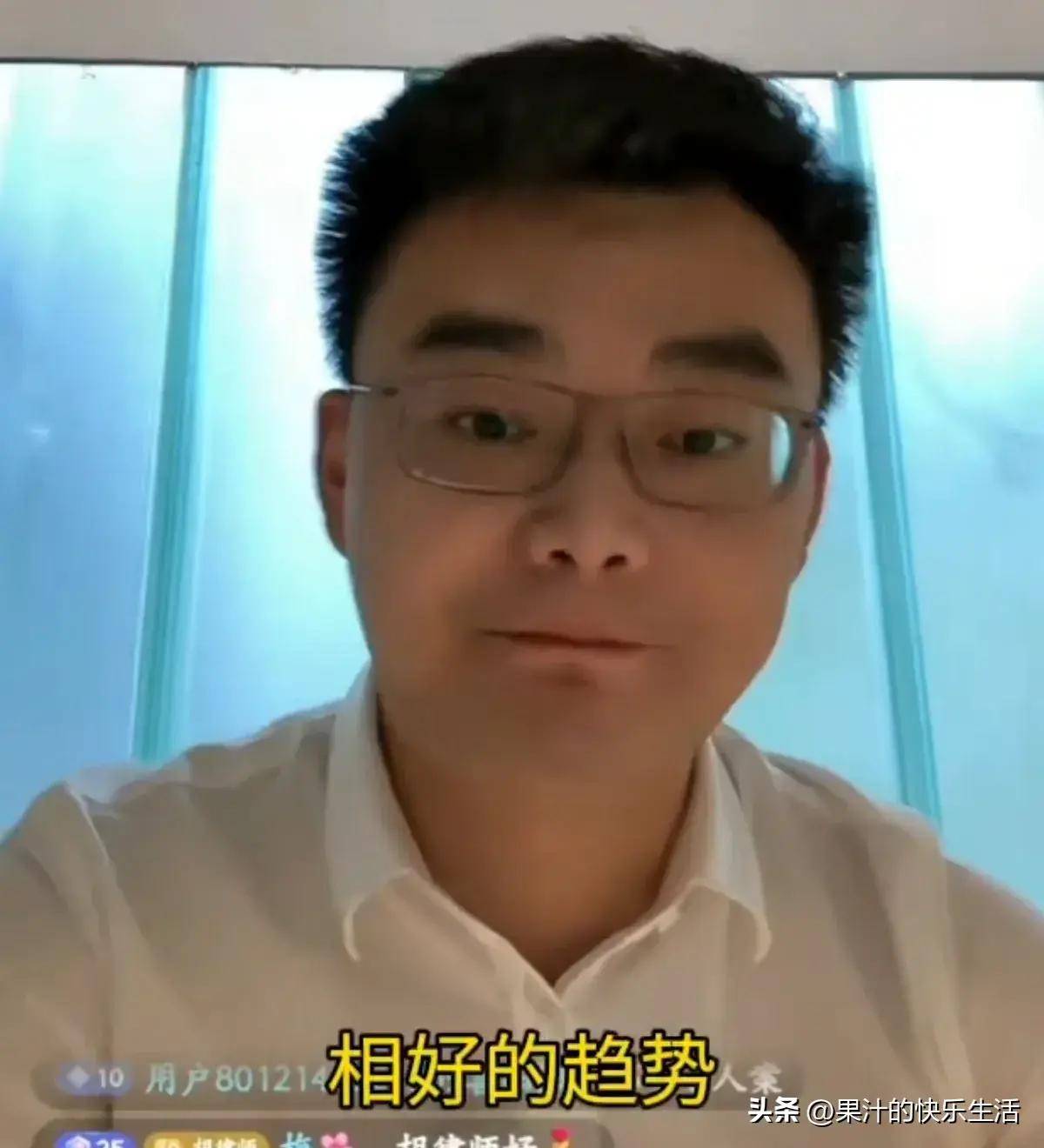 胡律师给出最新消息!大S和张兰北京刑事官司在博弈 整体趋势向好_网友_直播间_的结果