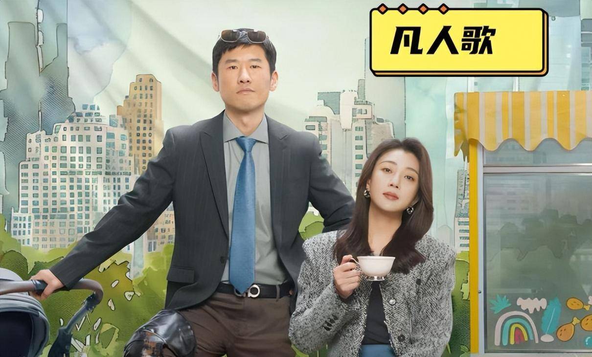 她的第一部作品是电视剧《永不放弃》,尽管只是一个不起眼的小角色,但