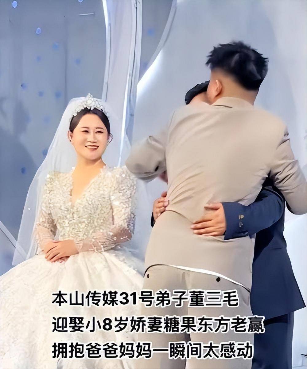 张尧在演艺生涯中还有一段难忘的经历,那就是他与娇娇