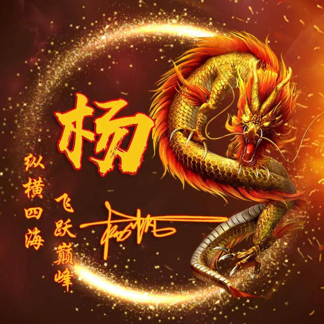 用你的名字制作微信头像40张霸气车款励志个性签名头像快来看