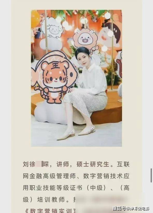 徐老师的丈夫,最初试图以爱之名挽回家庭,那份对家庭的眷恋令人动容.