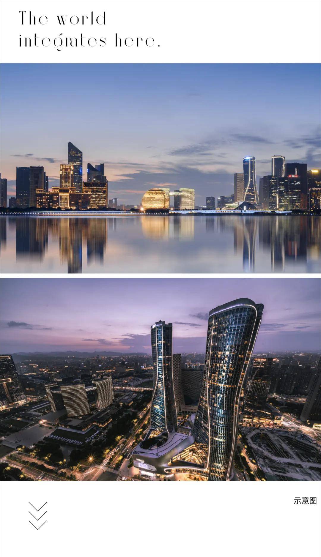 杭州一公馆 (杭州钱江新城大平层欢迎您) | 杭州一公馆 | @#楼盘详情