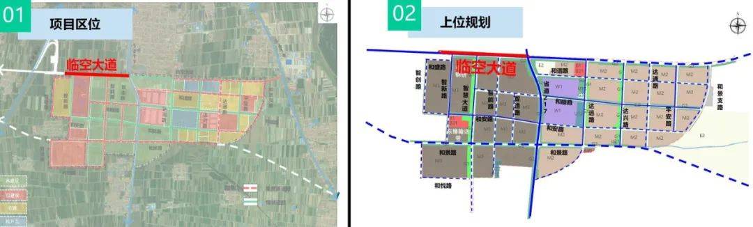 平度市南村镇两条道路规划披露