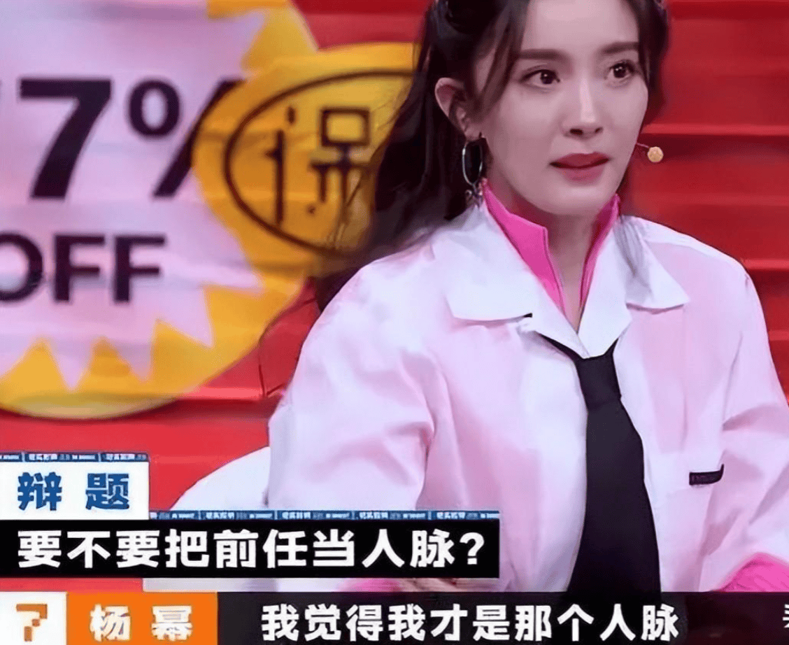 杨幂刘恺威甜蜜过往图片