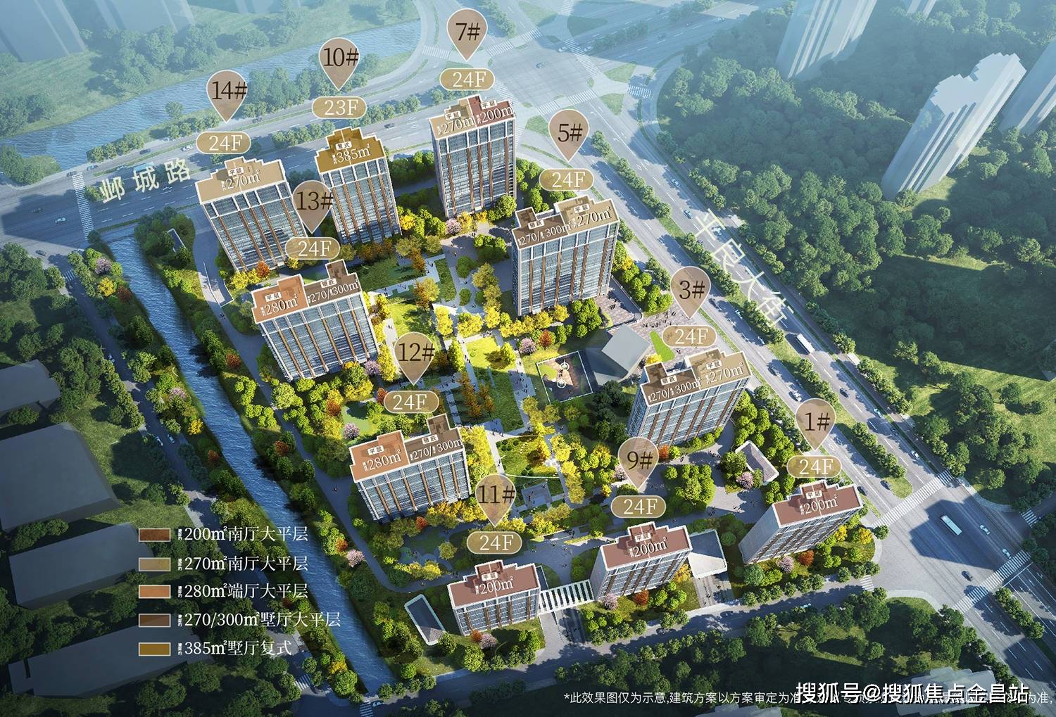 南京中海·江南玖序售楼处电话→售楼中心首页网站→楼盘百科详情→24小时电话_小区_信息_世界