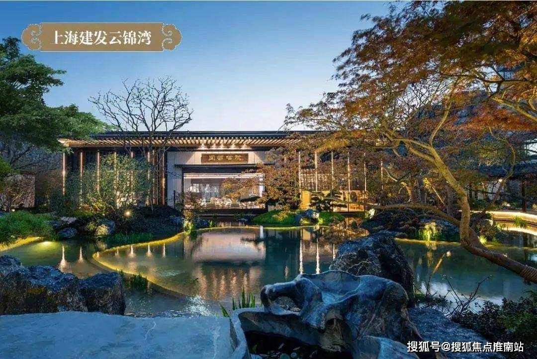 首页_建发联发青云上售楼处|首页网站|楼盘详情|建发青云上实时更新_土地_开发_上海浦东新区