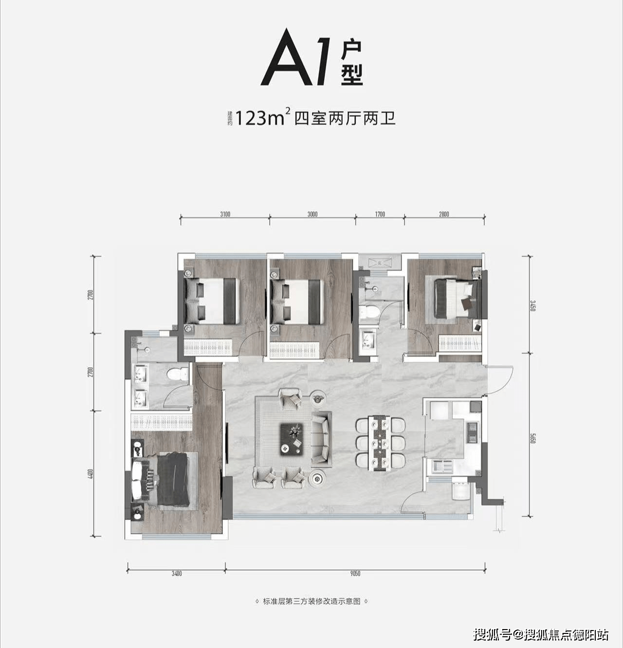 【领峰】售楼中心-怎么样-值得买吗-样板间-价格-详情介绍-首页网站_成都_四川_住宅