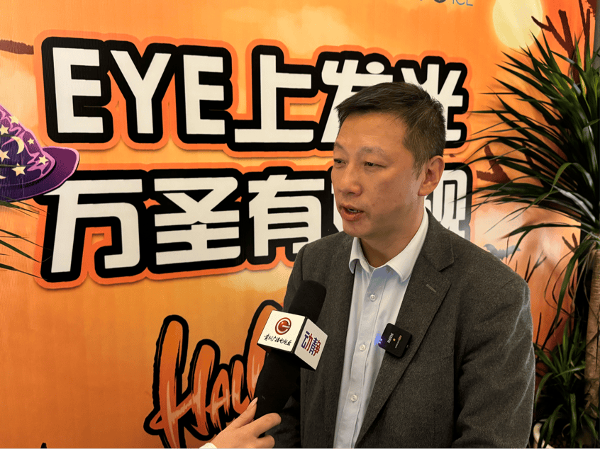贵阳爱尔眼科医院荣获“贵州省EVO ICL培训中心”称号 (图3)