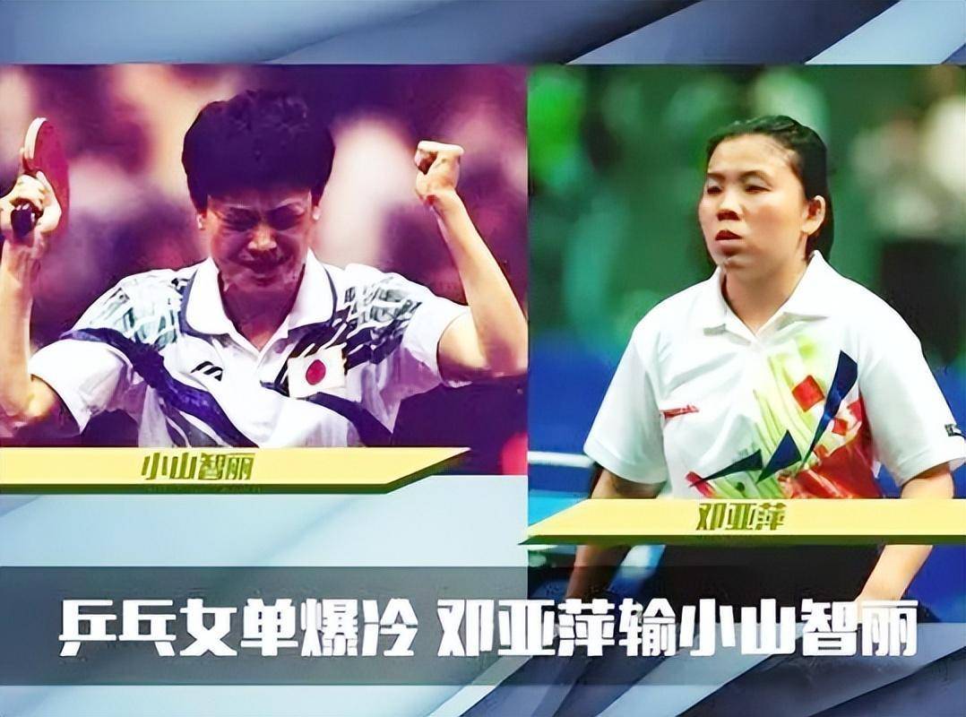 但对于一个热爱赛场的人来说,小山智丽如今可以肆无忌惮的享受胜利