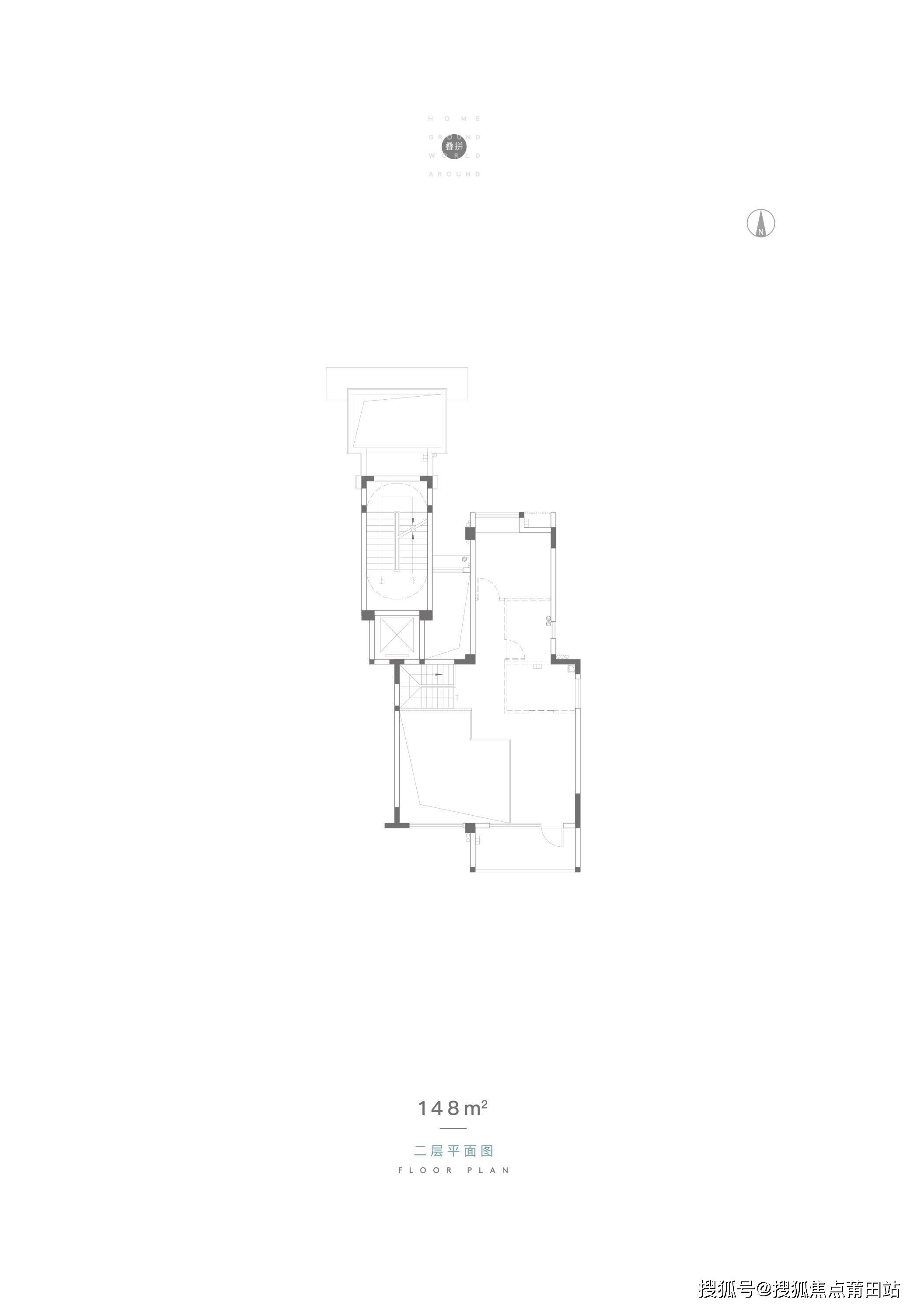 阳光城登云湖降价图片