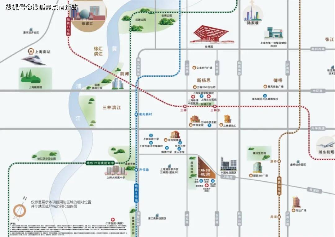 招商臻境-上海(招商臻境售楼处)首页网站-2024最新房价+户型图+小区环境_三林_高层_项目