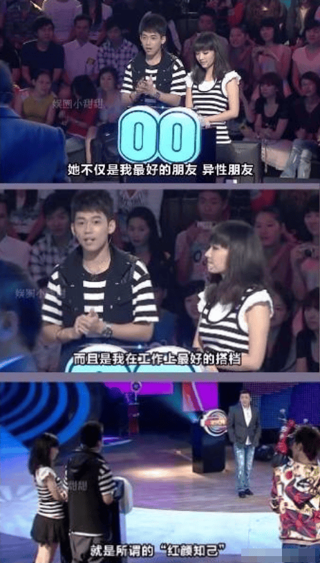 她比周雨彤还"茶气",曾把郑恺袁弘当备胎,因踢到铁板而暴露_孙骁骁