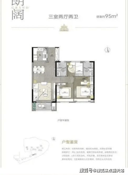 2024(万科金域悦府)首页网站-万科金域悦府欢迎您-金域悦府楼盘详情/价格/户型_项目_认证_设计