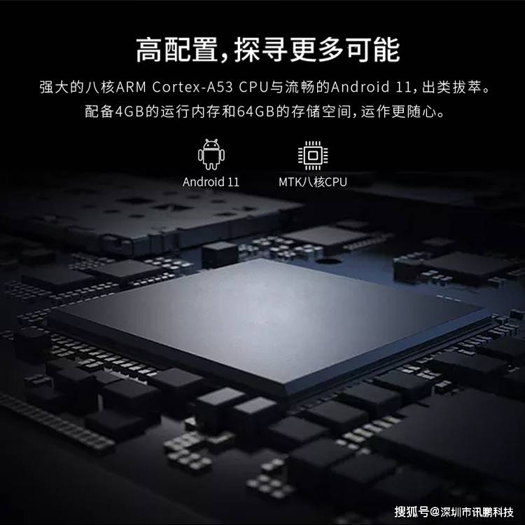 仓库PDA盘点机助力物料库存精准管理-仓库盘点单怎么做表格模板