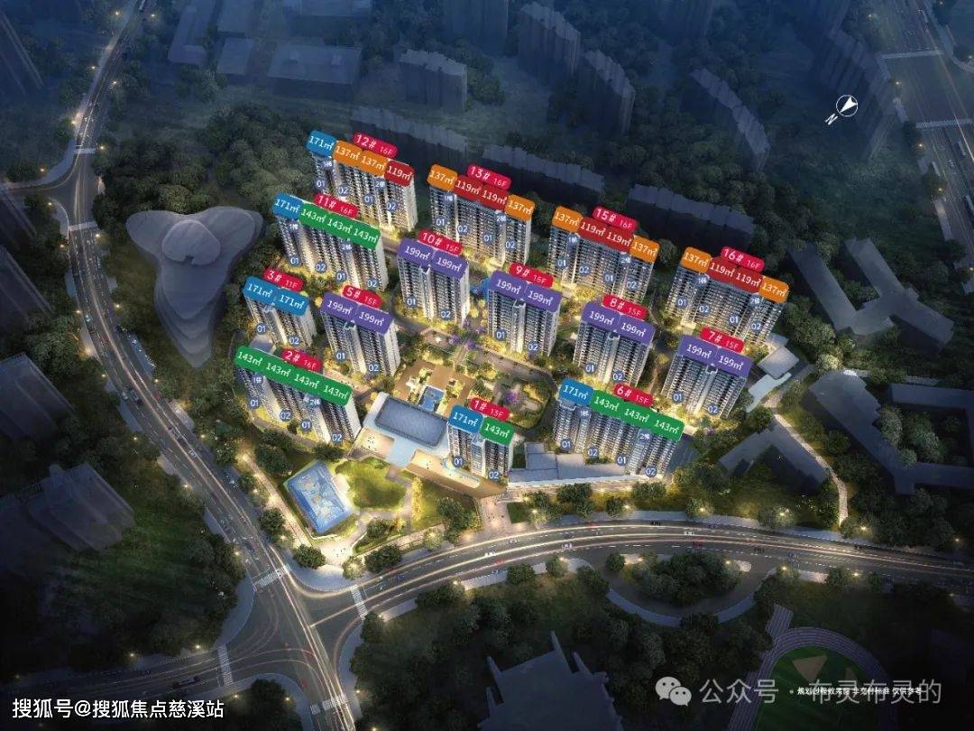 中交建发五缘海悦售楼处首页网站丨五缘海悦欢迎您/售楼处电话/地址/详情_改造_货币化_降低