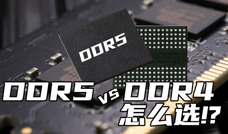 双十一装机内存与固态硬盘选购攻略:这几款昱联产品非常值得入手!