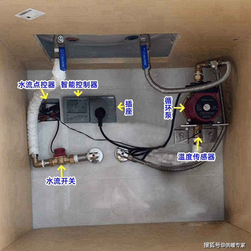 暖气循环泵内部接线图图片