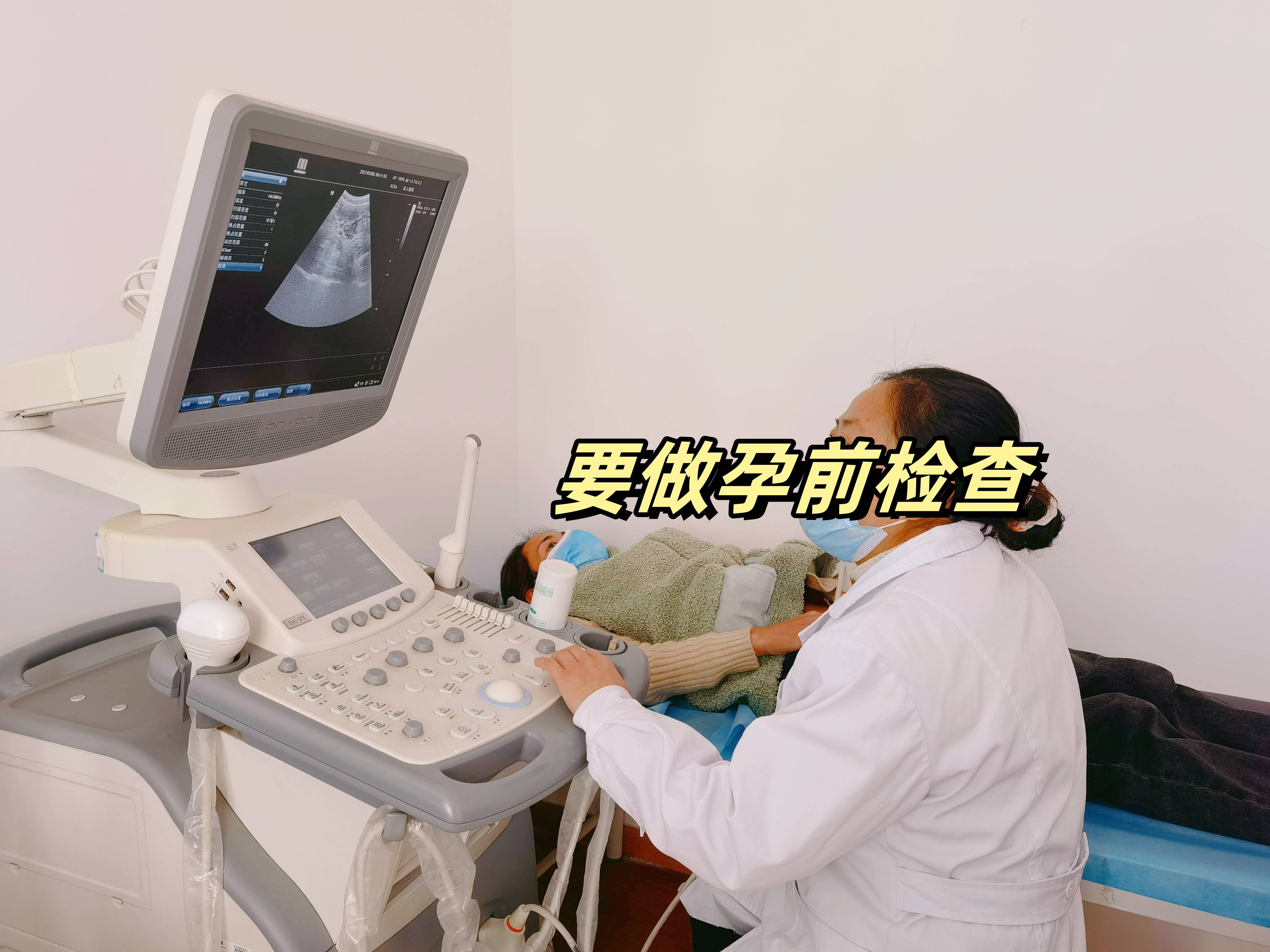 咱们除了孕前检查和评估,还得提前调整一下夫妻双方的生活方式,比如