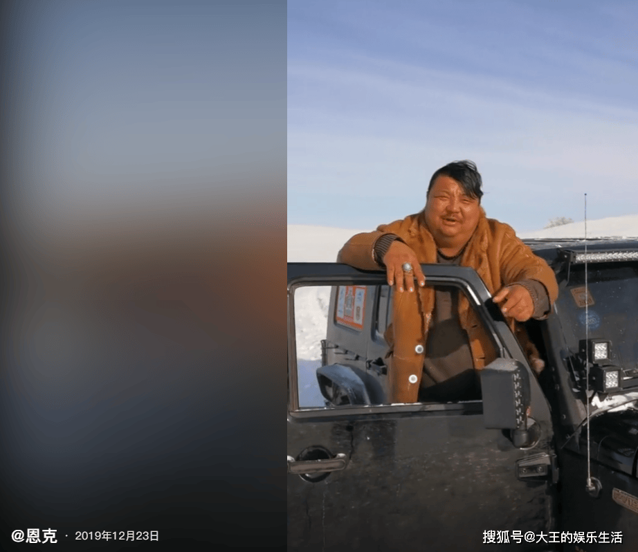 吃播网红恩克半年吃110只羊，眼神呆滞脸黑成炭，网友求他别吃了_美食_身体_食物